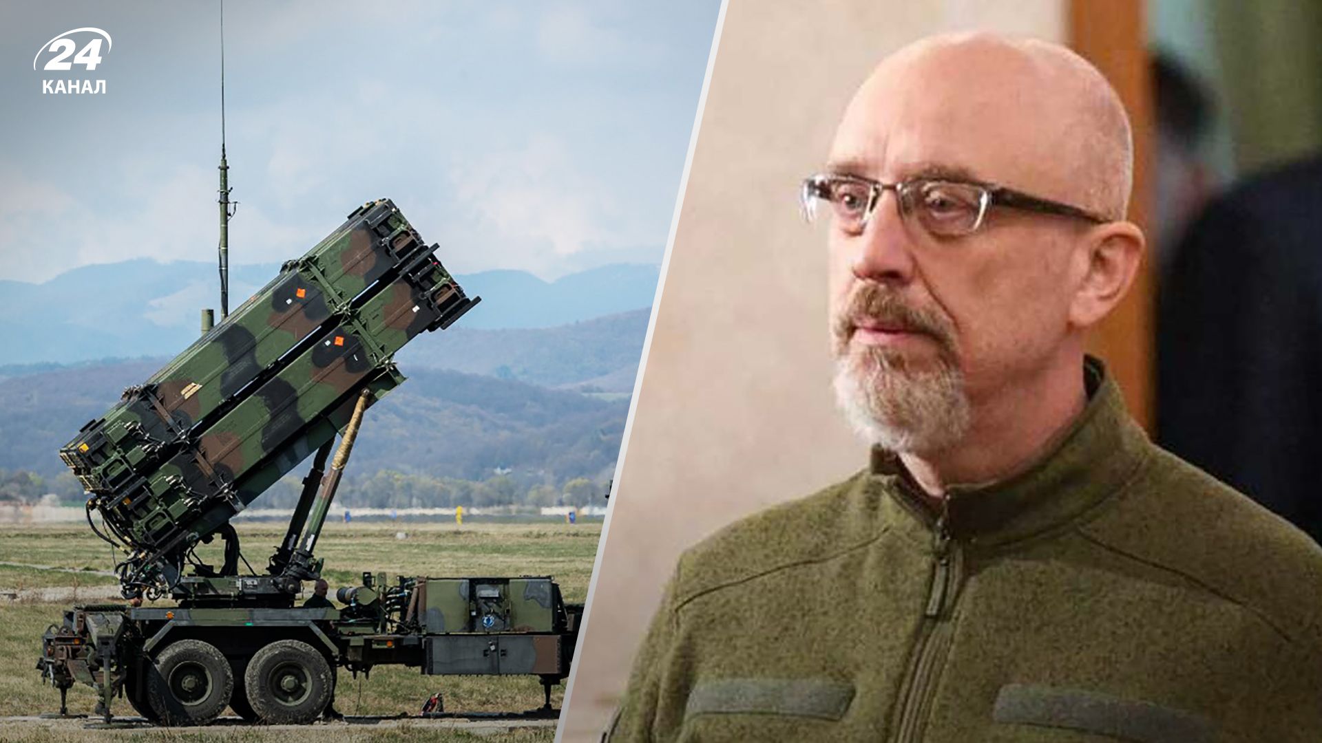 Україна отримає ЗРК Patriot - Олексій Резніков розповів, коли це станеться Україна отримає ЗРК Patriot - Олексій Резніков розповів, коли це станеться