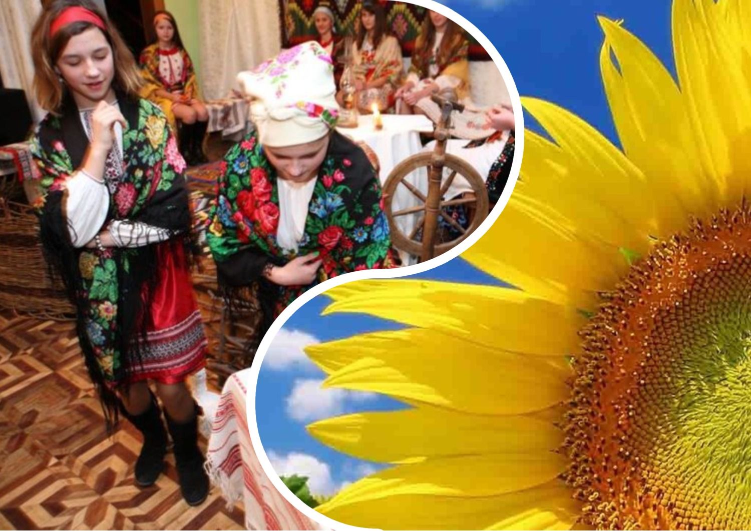 Антисуржик- ворожіння на Андрія - як правильно говорити українською про вечорниці - 24 канал Антисуржик- ворожіння на Андрія - як правильно говорити українською про вечорниці - 24 канал