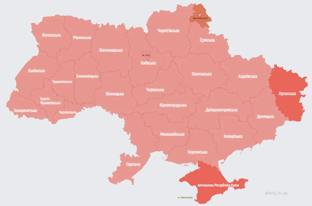 Повітряна тривога 13 грудня по всій Україні