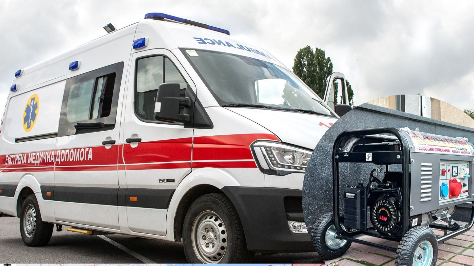 Отруєння чадним газом - на Закарпатті загинуло подружжя Отруєння чадним газом - на Закарпатті загинуло подружжя