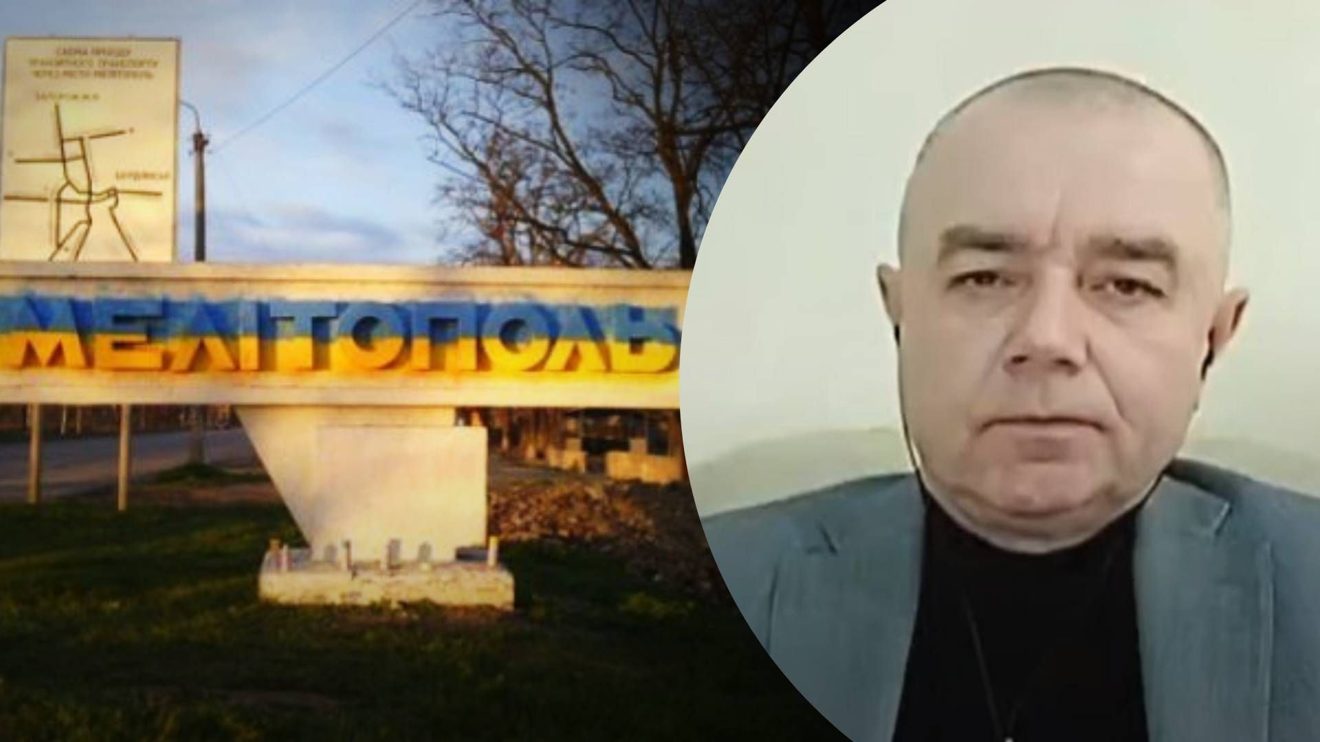 Самый тяжелый участок фронта для россиян - 3 пути которыми ВСУ выйдет к Азовскому морю Самый тяжелый участок фронта для россиян - 3 пути которыми ВСУ выйдет к Азовскому морю