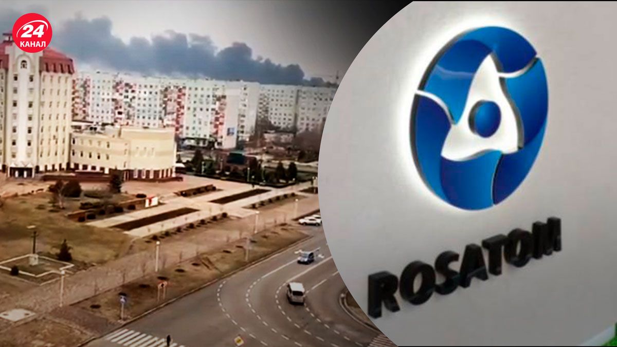 Ситуация в Энергодаре - Росатом готовит абсурдную акцию - 24 Канал Ситуация в Энергодаре - Росатом готовит абсурдную акцию - 24 Канал