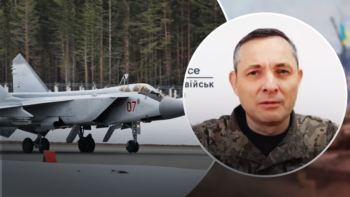 В Беларусь вернули МиГ-31К В Беларусь вернули МиГ-31К