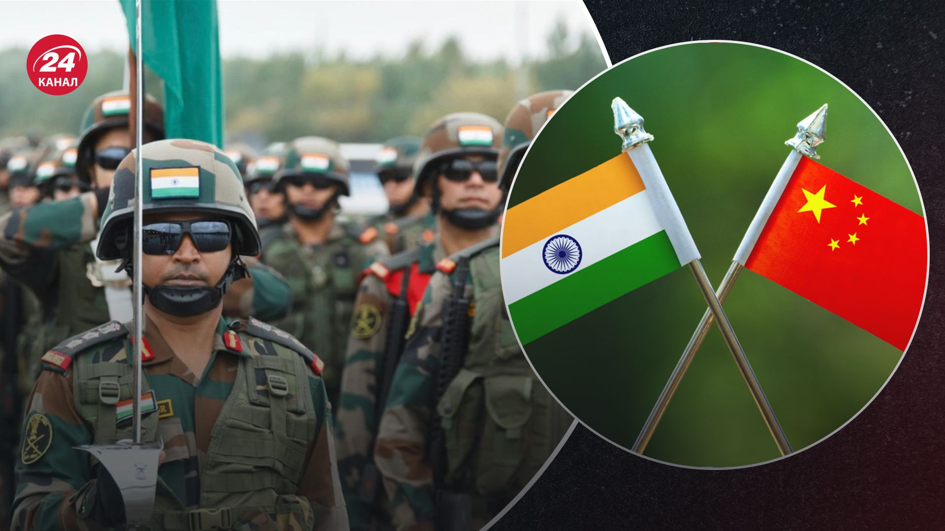 На спорной границе между Китаем и Индией произошло сражение между военными обеих стран