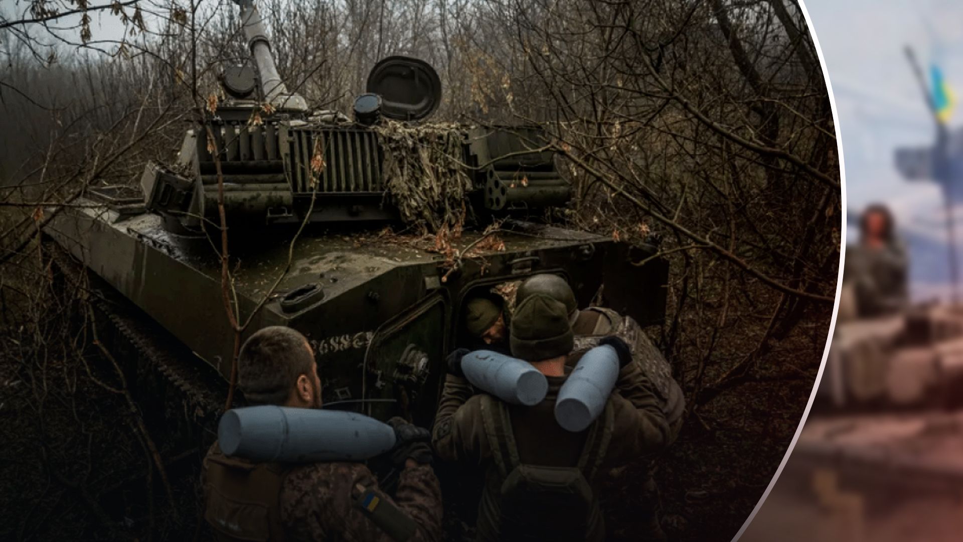 Що відбувається на Бахмутському напрямку