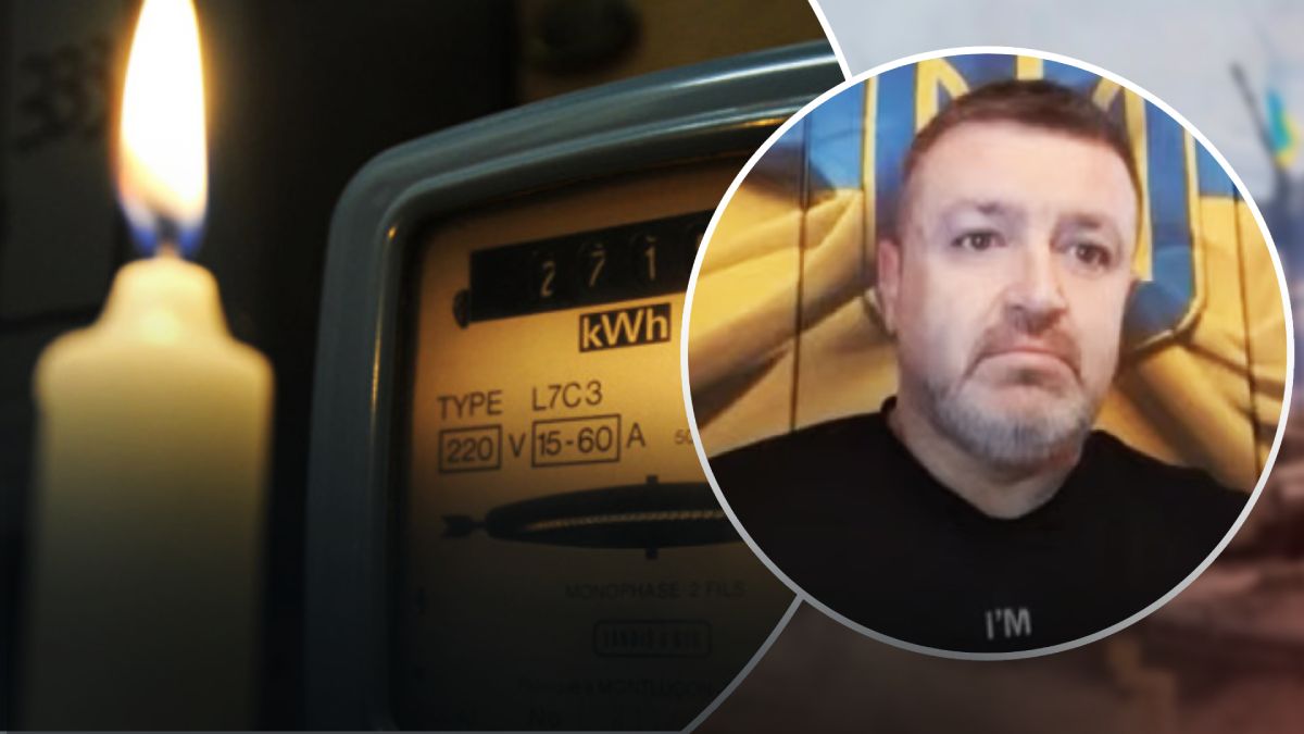 Ситуація зі світлом в Одесі Ситуація зі світлом в Одесі