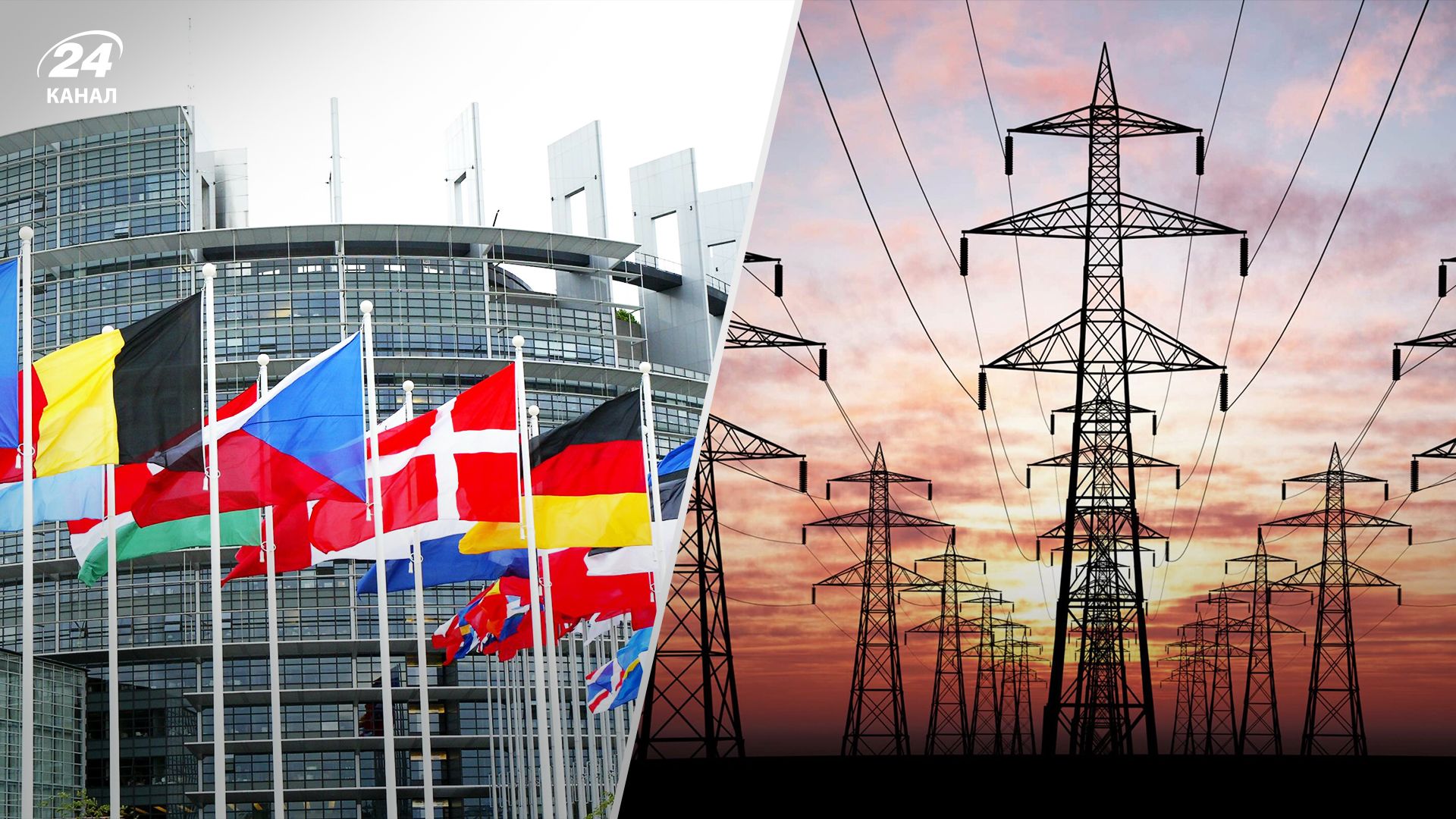 Украина может получить немедленную помощь от 70 стран и организаций Украина может получить немедленную помощь от 70 стран и организаций