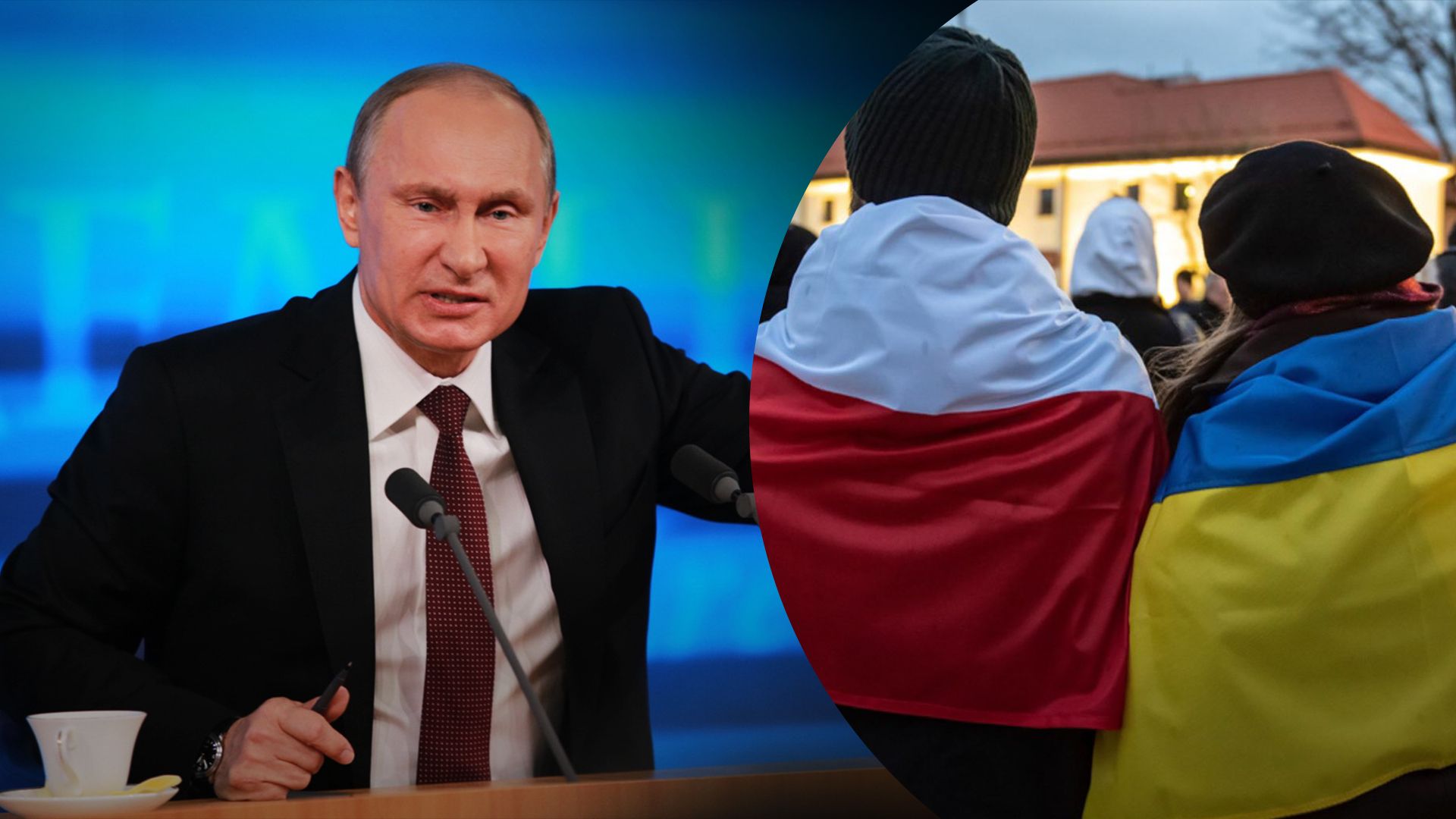 Польща виключила повернення до довоєнних відносин з Росією Польща виключила повернення до довоєнних відносин з Росією