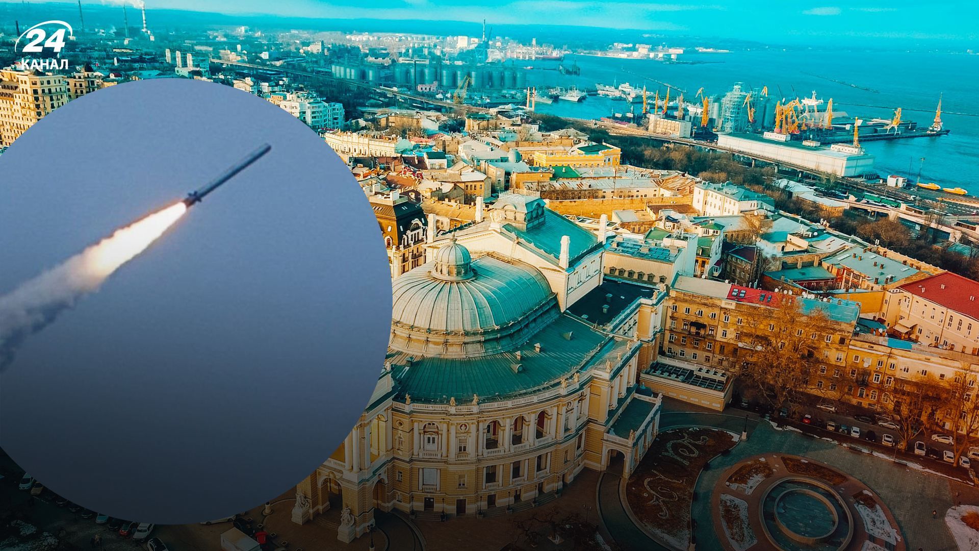 Братчук про ситуацію в Одесі Братчук про ситуацію в Одесі