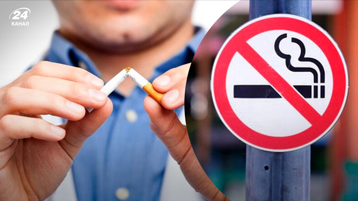 Новая Зеландия первой в мире запретила курение для следующего поколения - 24 Канал Новая Зеландия первой в мире запретила курение для следующего поколения - 24 Канал