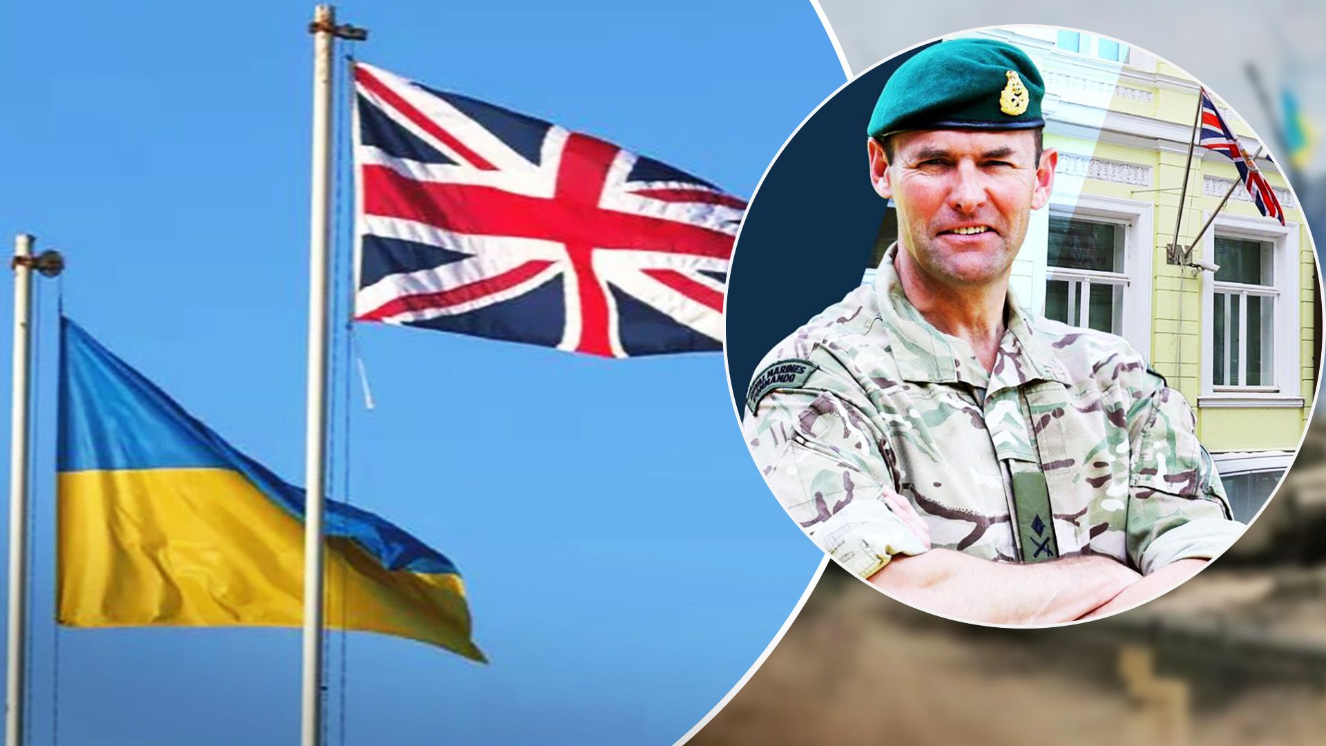 Британские морпехи привлечены к тайным операциям в Украине Британские морпехи привлечены к тайным операциям в Украине