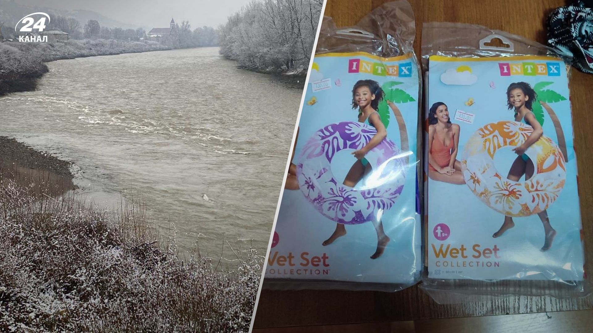 На кордоні затримали українців з надувними дитячими кругами На кордоні затримали українців з надувними дитячими кругами