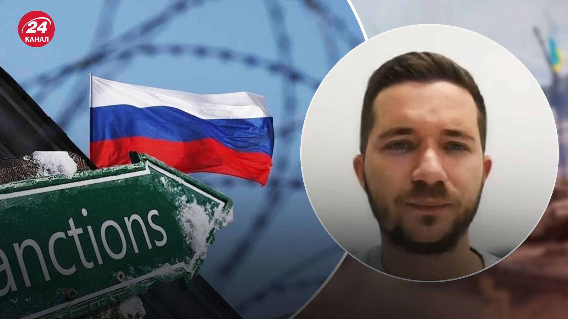 9 пакет санкций против России – чего стремится добиться ЕС 9 пакет санкций против России – чего стремится добиться ЕС