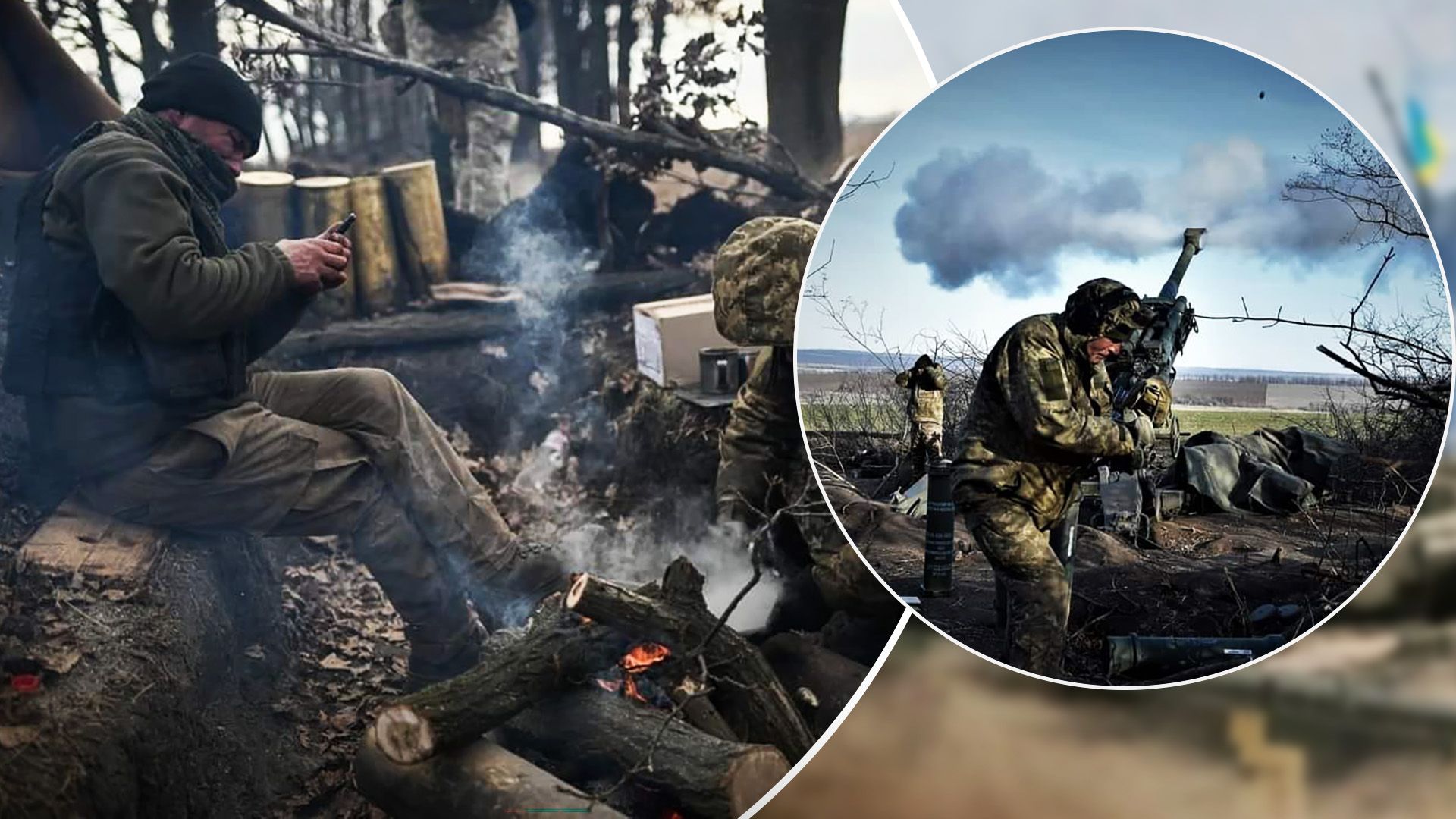 Оперативна інформація з фронту станом на 13 грудня 2022 Оперативна інформація з фронту станом на 13 грудня 2022