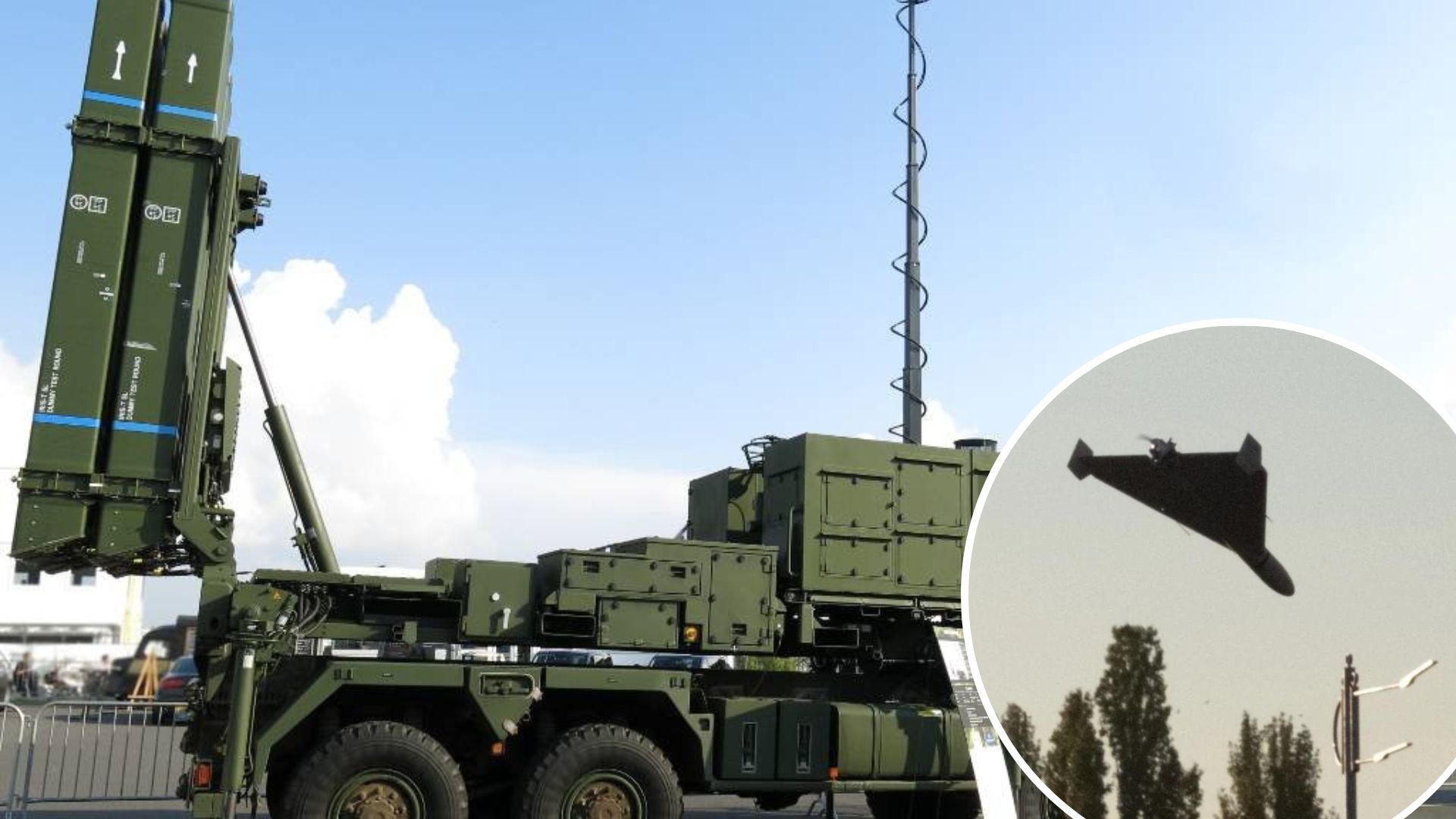 Повітряна тривога у Центрі 14 грудня 2022 - у Київській області працює ППО Повітряна тривога у Центрі 14 грудня 2022 - у Київській області працює ППО