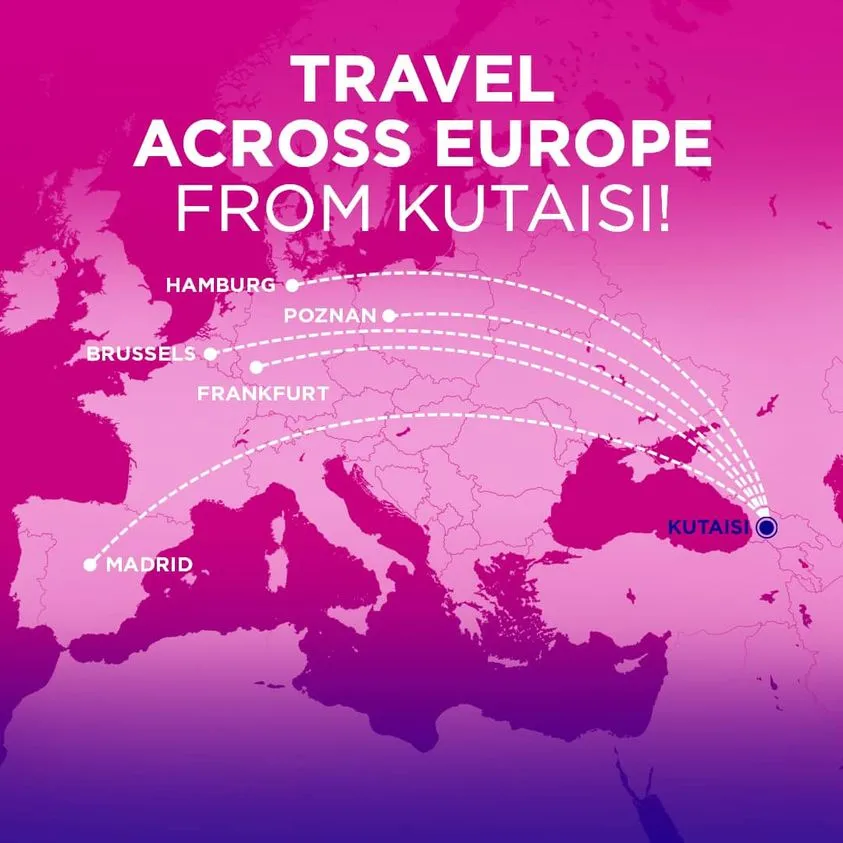 Рейси Wizz Air з Грузії до Європи