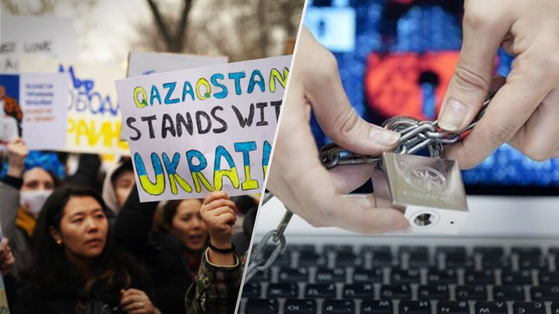 В Казахстані відмовились видаляти новини про війну в Україні В Казахстані відмовились видаляти новини про війну в Україні
