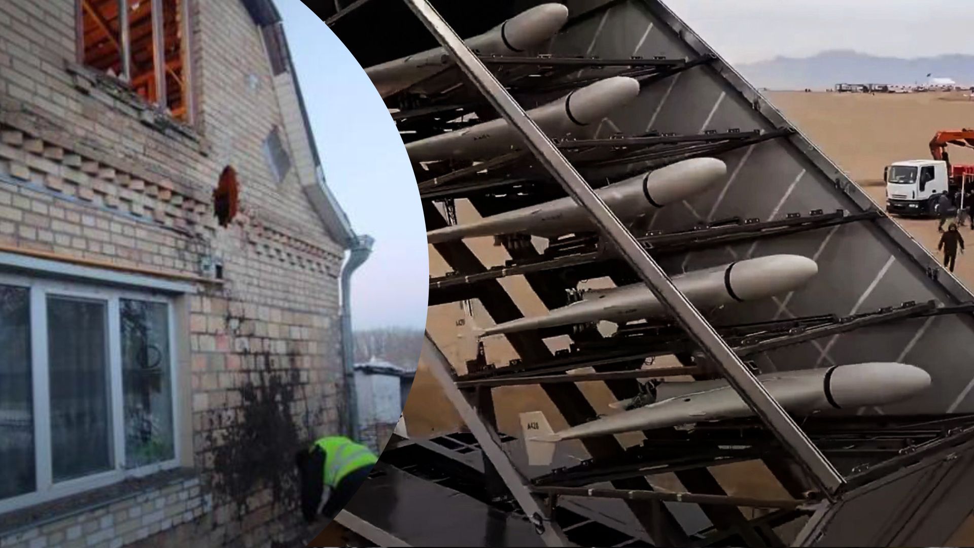 Взрывы в Киеве 14 декабря 2022 – куда попали, есть ли пострадавшие Взрывы в Киеве 14 декабря 2022 – куда попали, есть ли пострадавшие