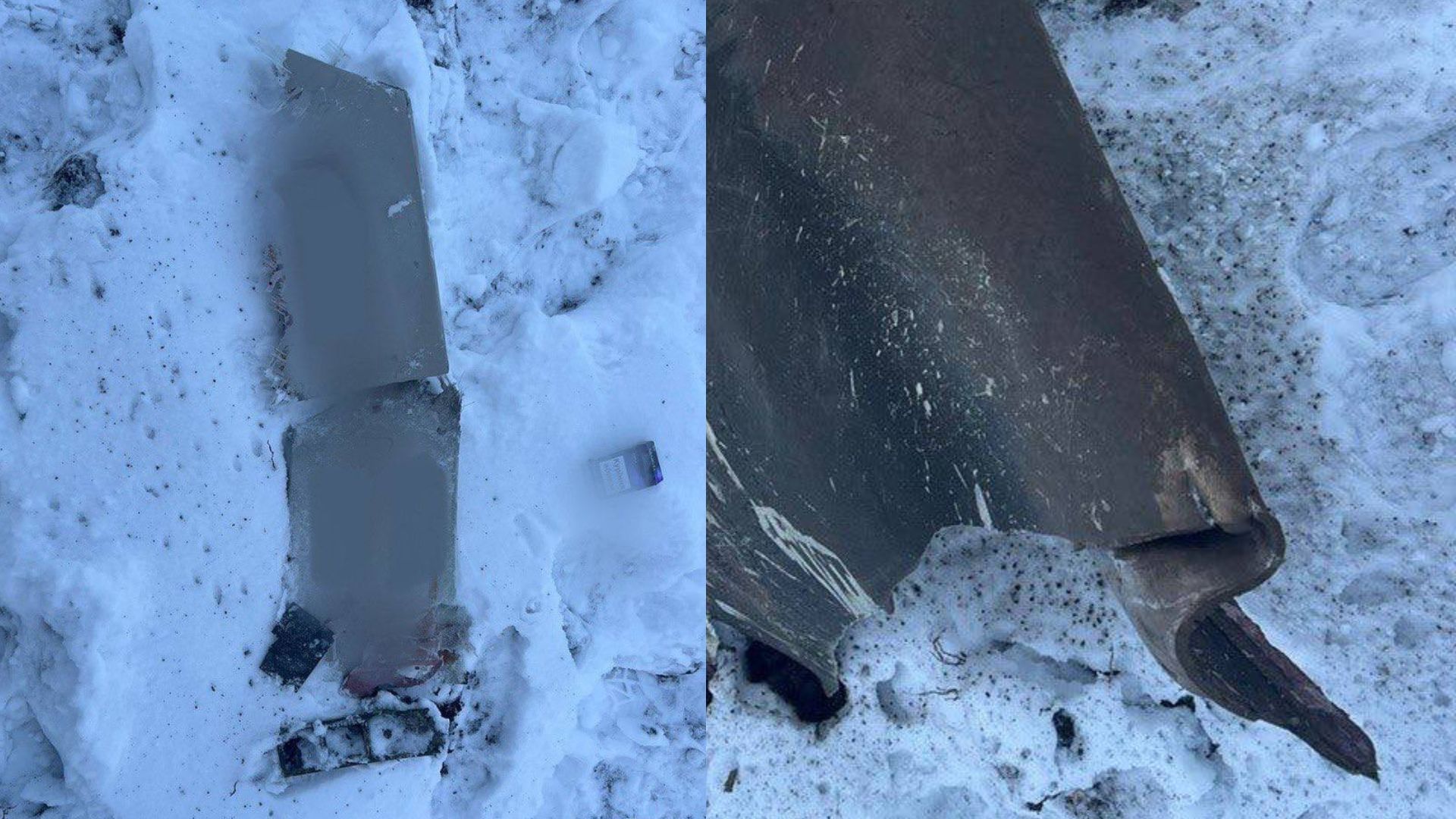 Атака дронами Київщини - де збили дрон-камікадзе, фото Атака дронами Київщини - де збили дрон-камікадзе, фото