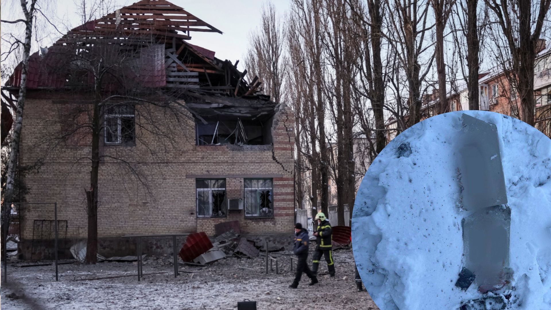 Вибухи у Києві сьогодні 14.12.22 - що відомо про атаку дронами Вибухи у Києві сьогодні 14.12.22 - що відомо про атаку дронами