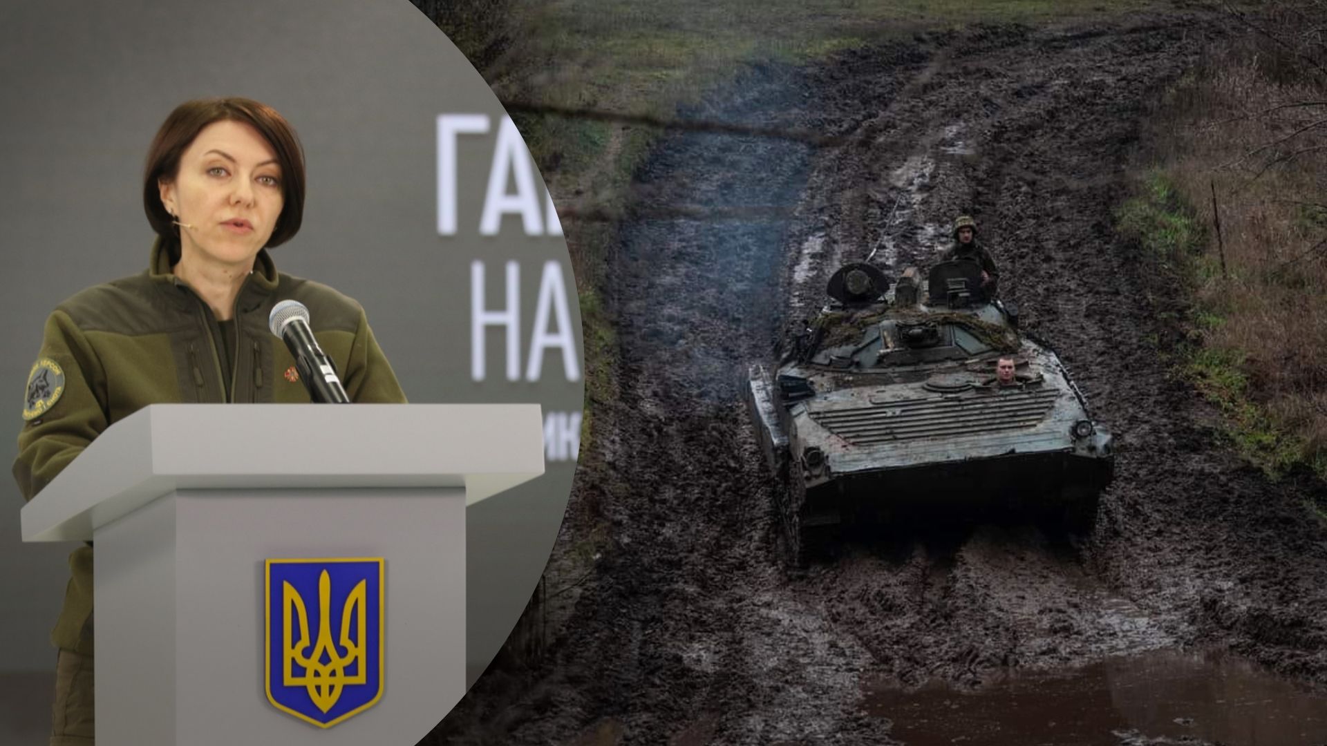 Потери Украины в войне против России – Маляр рассказала, почему эти цифры засекречены