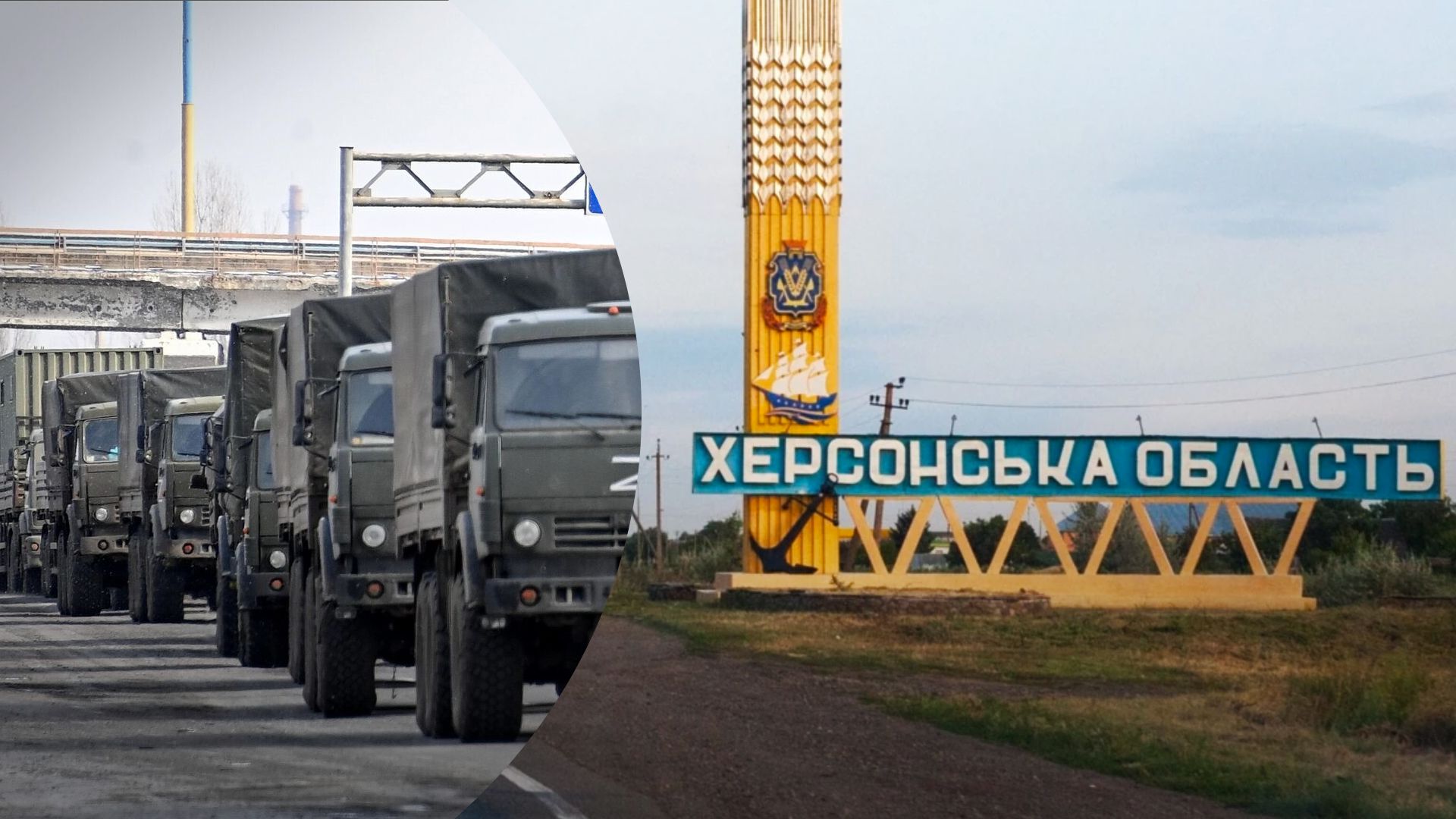 ВПЛ из Херсона рассказал, как его застала война - какими были оккупанты 24.02.2022 ВПЛ из Херсона рассказал, как его застала война - какими были оккупанты 24.02.2022