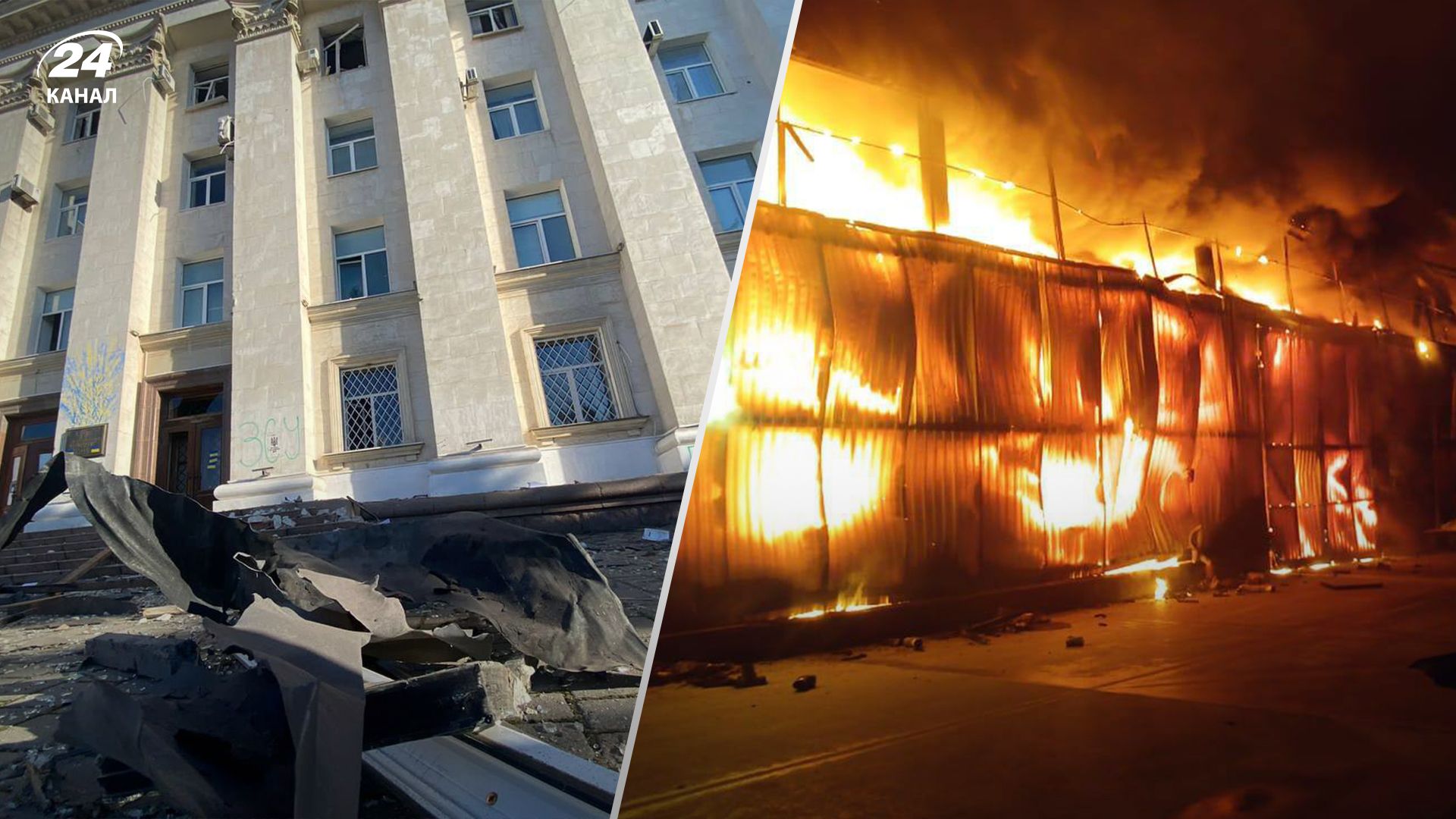 Внаслідок ранкових обстрілів у Херсоні спалахнув склад Внаслідок ранкових обстрілів у Херсоні спалахнув склад