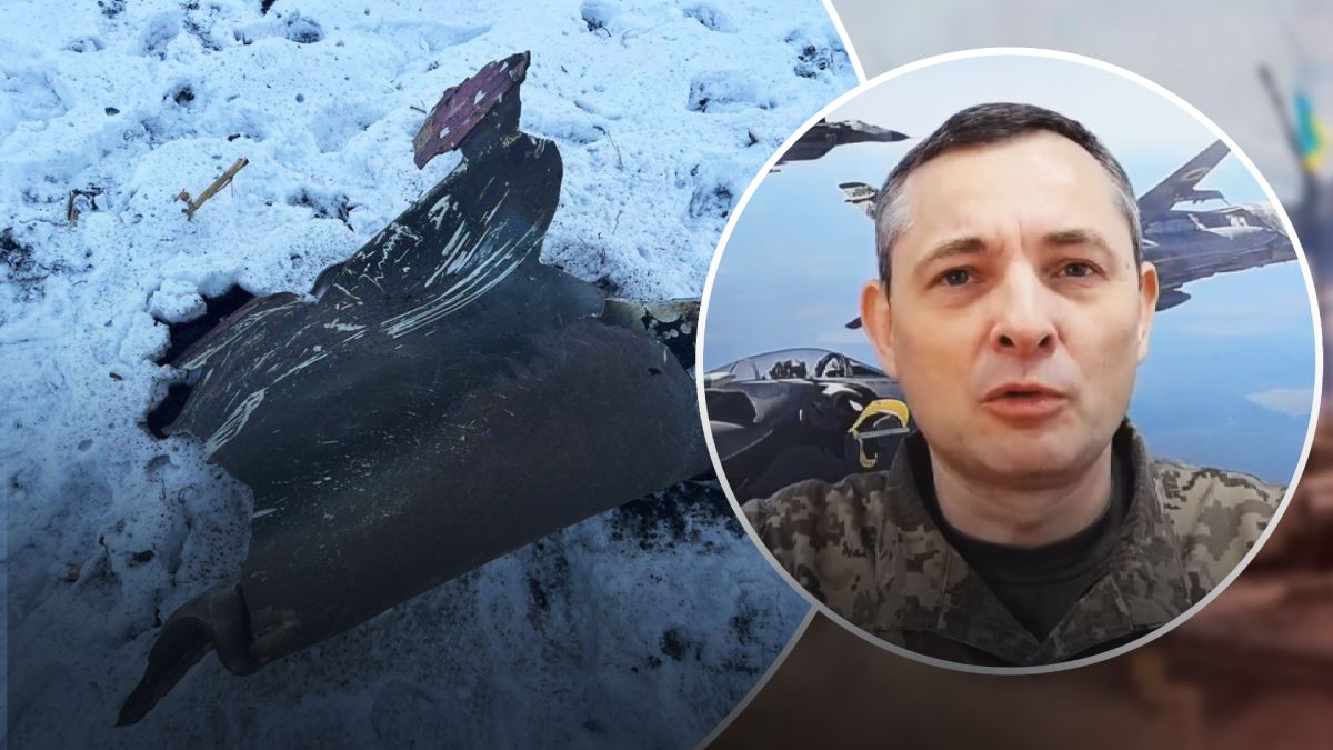 Как россияне пытаются обмануть украинскую ПВО для атак дронами Как россияне пытаются обмануть украинскую ПВО для атак дронами