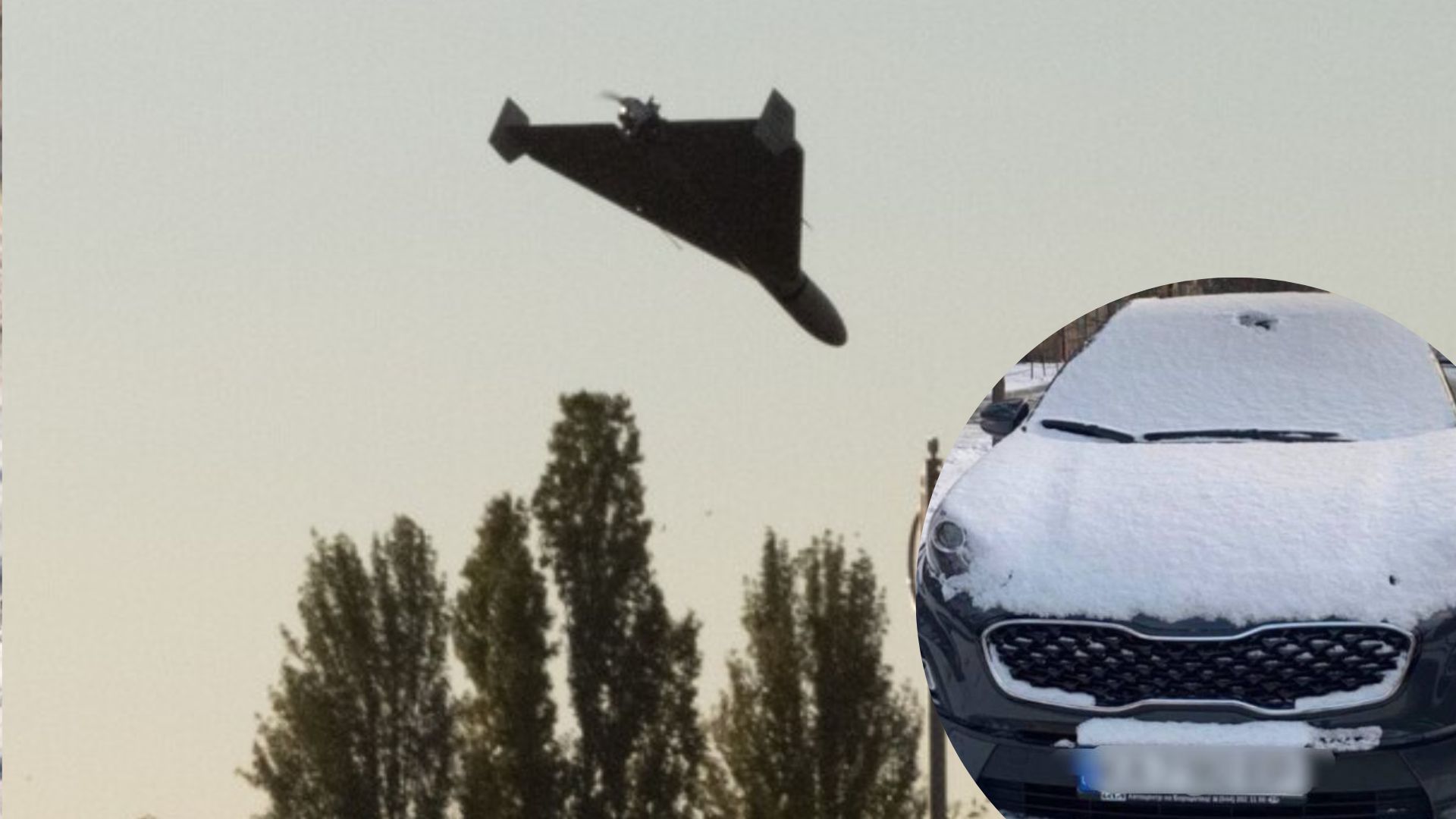 Атака дронами Киева 14.12.22 - как обломок шахида повредил машину Атака дронами Киева 14.12.22 - как обломок шахида повредил машину