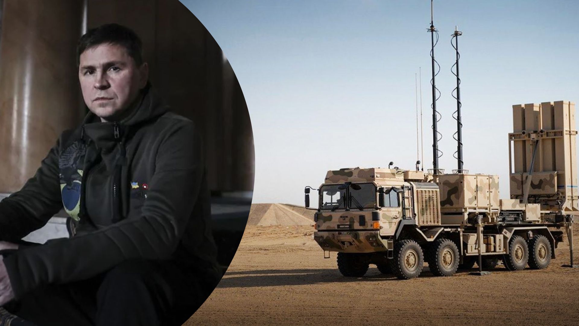 Атака дронов Киев 14 декабря 2022 года - Подоляк поблагодарил партнеров за установки ПВО Атака дронов Киев 14 декабря 2022 года - Подоляк поблагодарил партнеров за установки ПВО