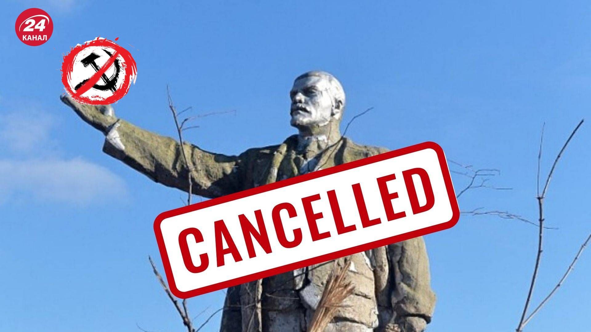 Литва ухвалила закон про дерадянізацію - що він передбачає - 24 Канал Литва ухвалила закон про дерадянізацію - що він передбачає - 24 Канал