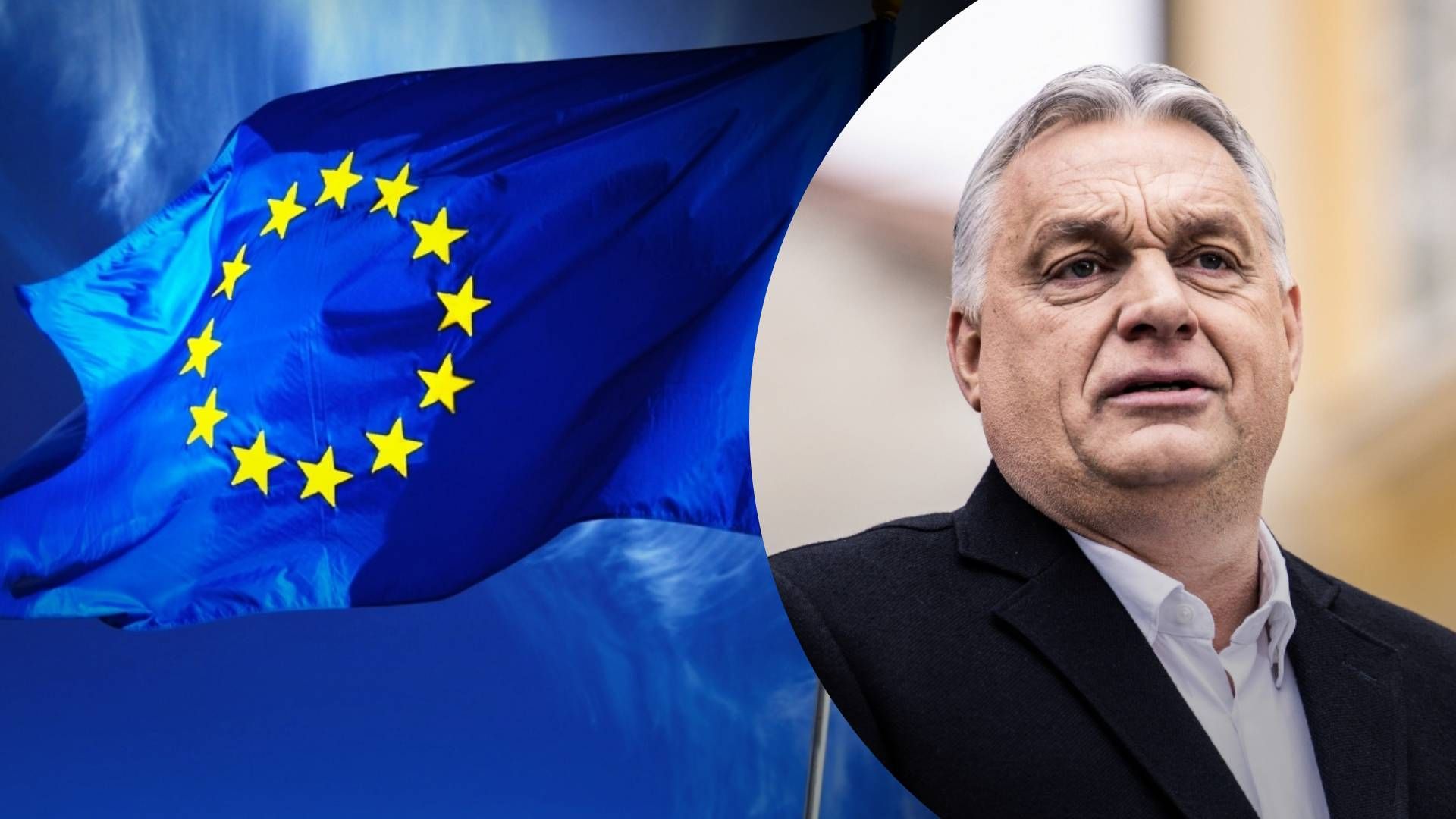 На Орбана Росія має компромат - чому Угорщина шантажує ЄС На Орбана Росія має компромат - чому Угорщина шантажує ЄС