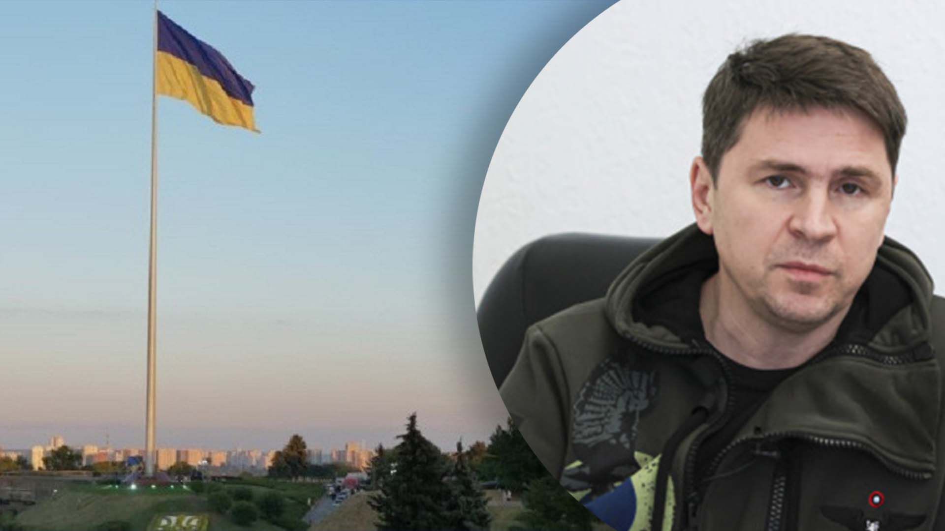 В ОП прокоментували завершення війни В ОП прокоментували завершення війни