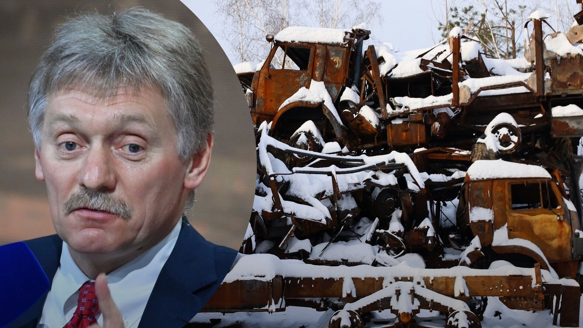 Новорічне перемир'я - як у Кремлі відреагували на питання журналістів про це Новорічне перемир'я - як у Кремлі відреагували на питання журналістів про це