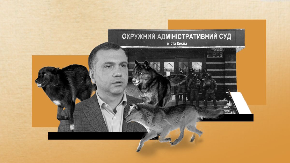 Як ОАСК став історією Як ОАСК став історією