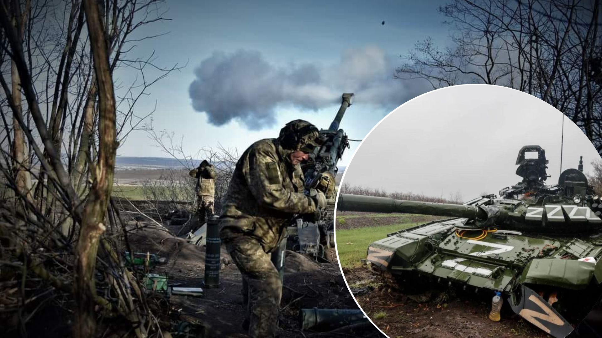 Втрати рф 15 грудня 2022 – свіжі цифри по втратам ворога Втрати рф 15 грудня 2022 – свіжі цифри по втратам ворога