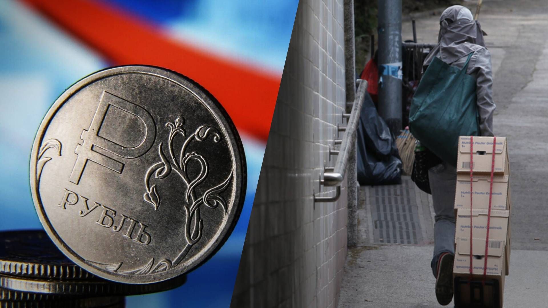 Як виживає російська економіка Як виживає російська економіка