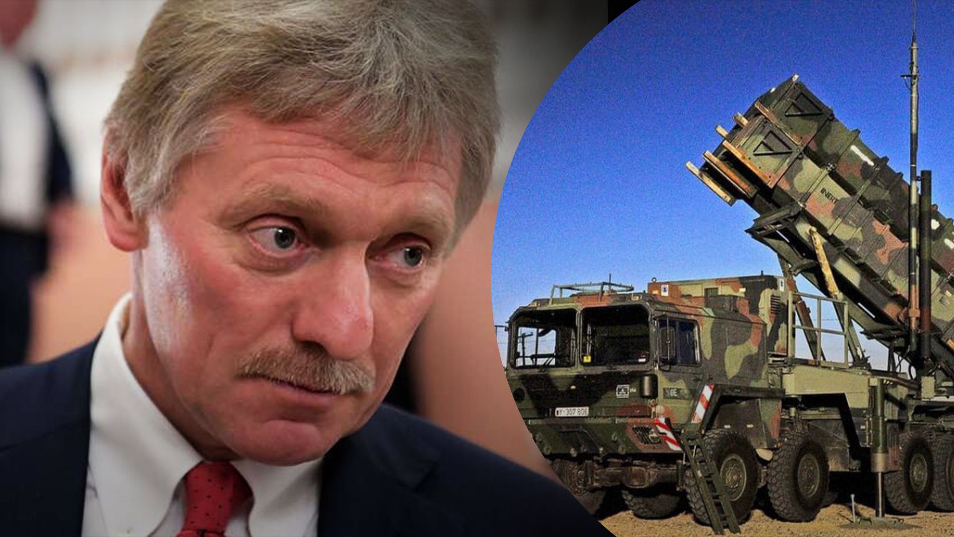 У Кремлі відреагували на можливе постачання ППО Patriot Україні