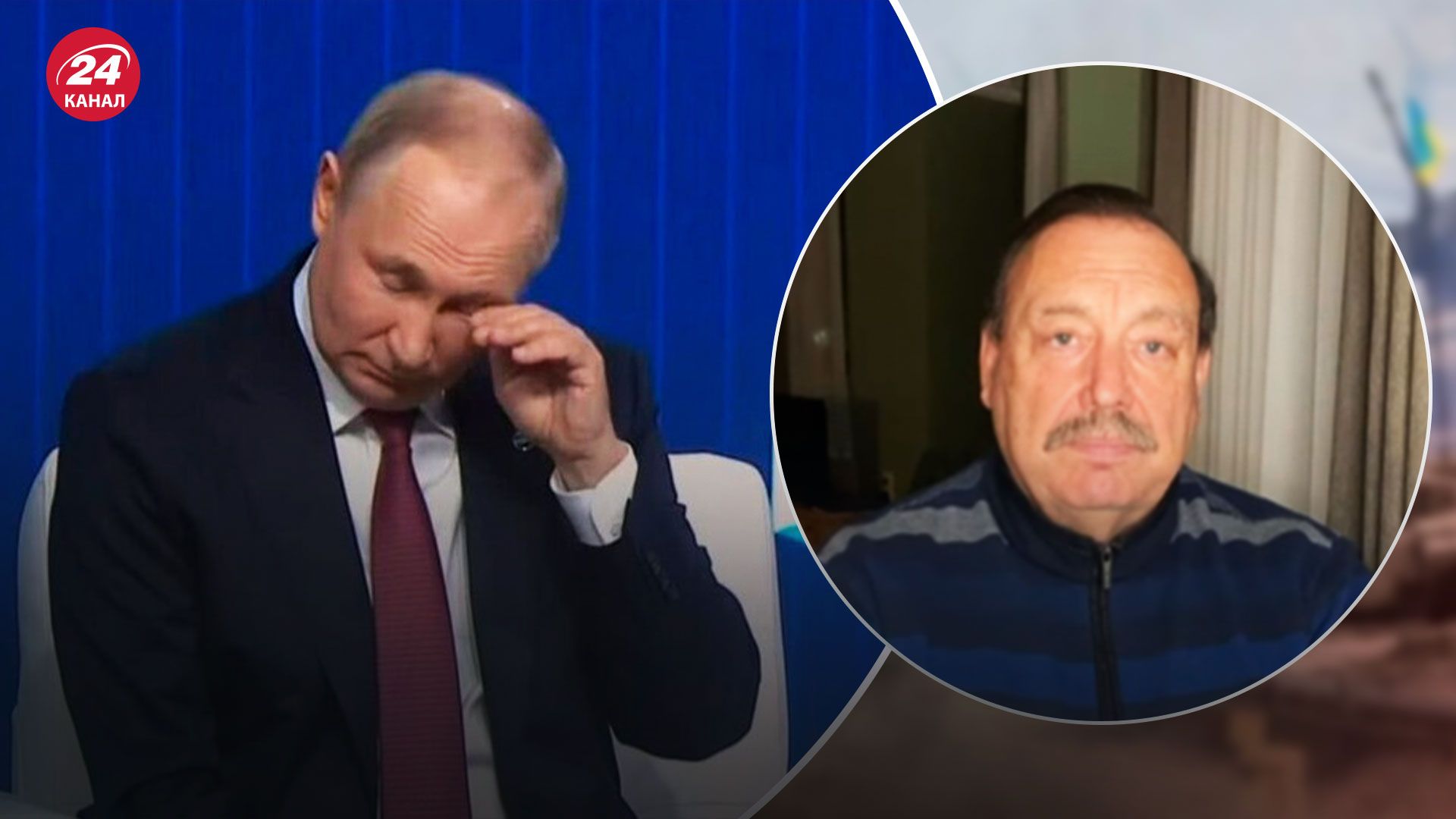 Чи є у Путіна справжні союзники - відповідь Гудкова - 24 Канал Чи є у Путіна справжні союзники - відповідь Гудкова - 24 Канал