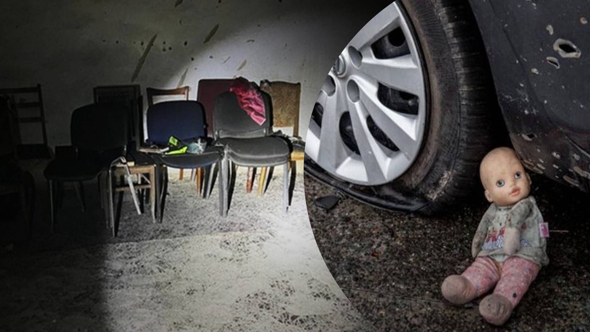 В Херсоне нашли место, где оккупанты пытали детей В Херсоне нашли место, где оккупанты пытали детей