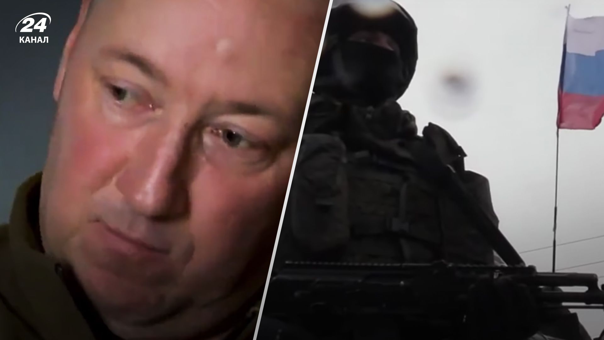 У Росії показали відверте інтерв'ю з окупантом - відео панічно видалили У Росії показали відверте інтерв'ю з окупантом - відео панічно видалили