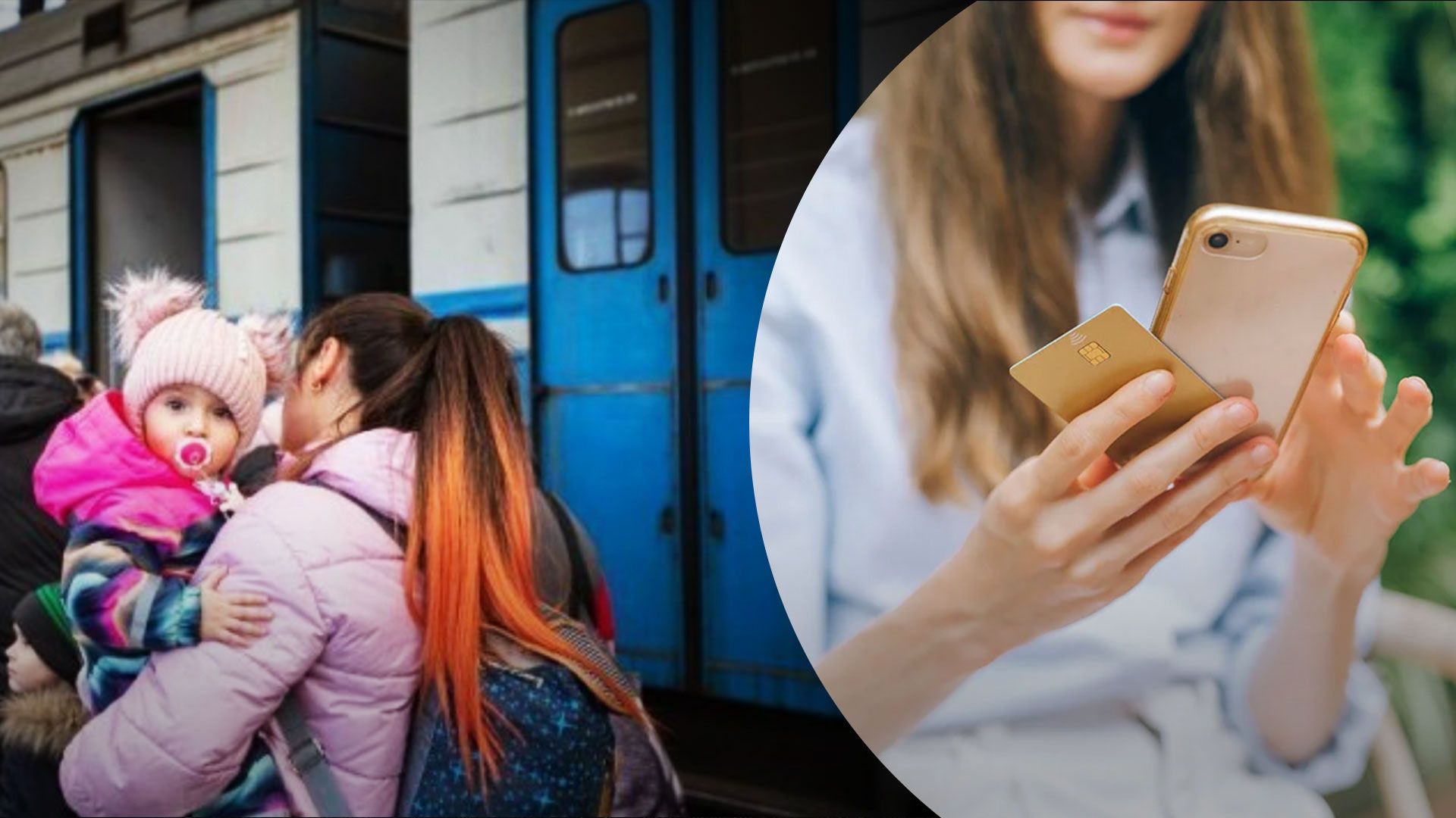 Почему не приходят выплаты ВПЛ за ноябрь 2022 – как решить проблему Почему не приходят выплаты ВПЛ за ноябрь 2022 – как решить проблему