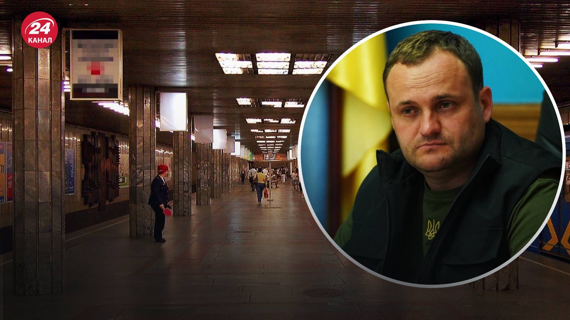 Угроза ядерного удара - в Киевской области может не хватить укрытия на всех Угроза ядерного удара - в Киевской области может не хватить укрытия на всех