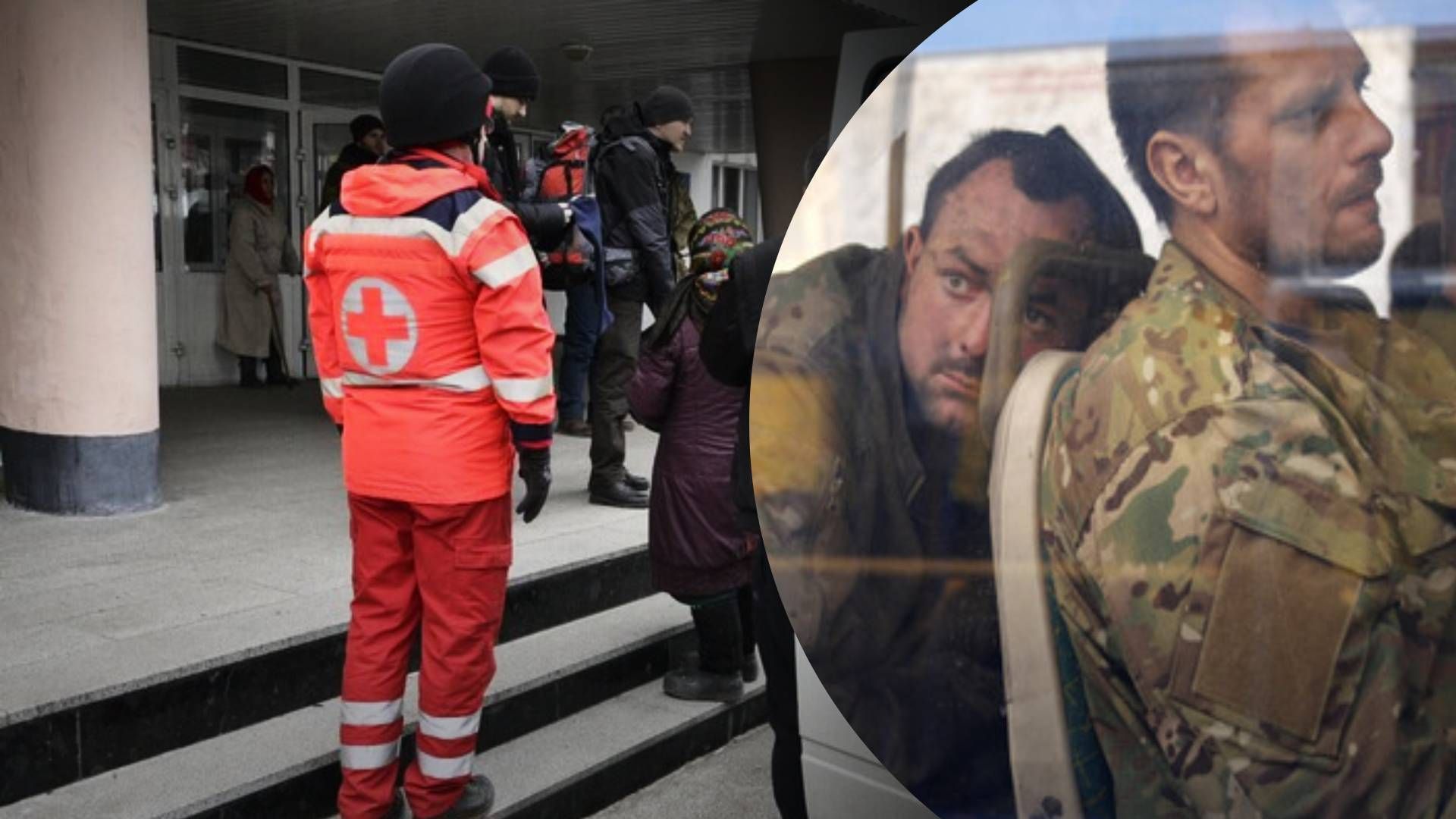 Чи відвідав Червоний Хрест полонених - Україна не може підтвердити Чи відвідав Червоний Хрест полонених - Україна не може підтвердити