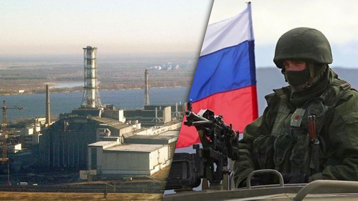 Оккупанты создают угрозы страшнее аварии на ЧАЭС - 24 Канал Оккупанты создают угрозы страшнее аварии на ЧАЭС - 24 Канал