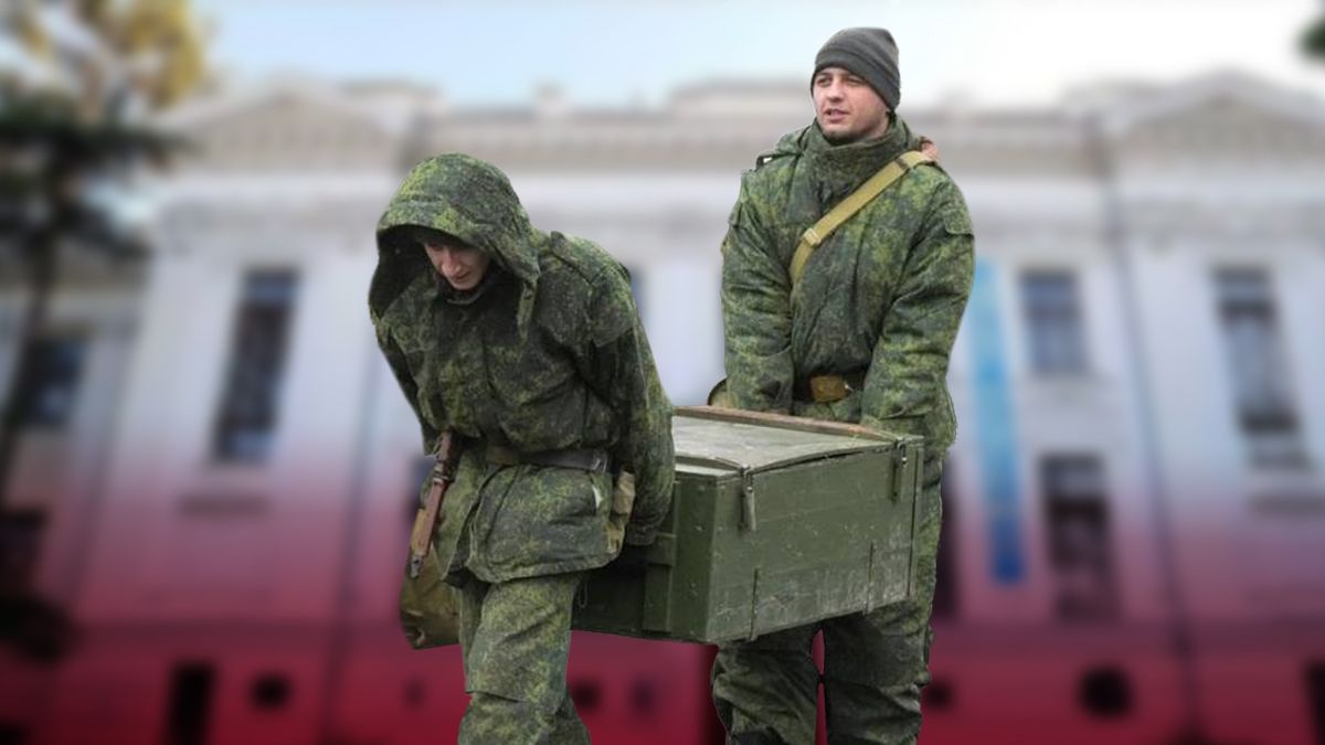 Окупанти готують музеї Криму до повного пограбування та вивезення експонатів у Росію - 24 Канал Окупанти готують музеї Криму до повного пограбування та вивезення експонатів у Росію - 24 Канал