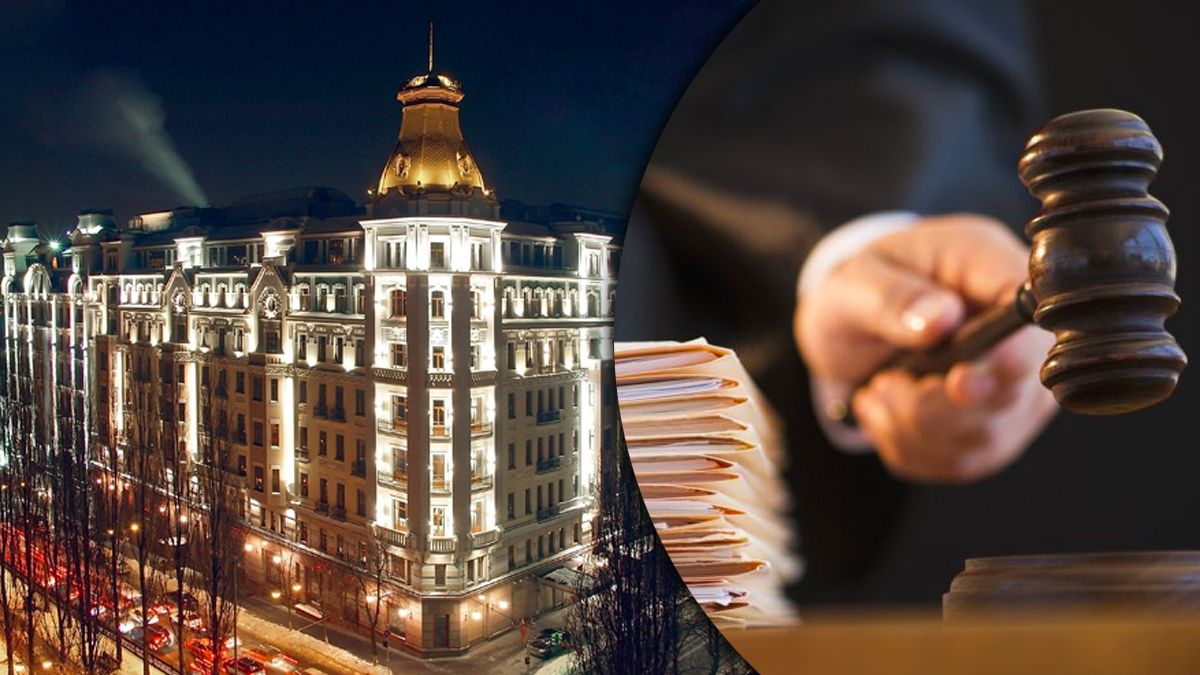 Решение суда по гостиницам, принадлежавшим группе VS Energy Решение суда по гостиницам, принадлежавшим группе VS Energy