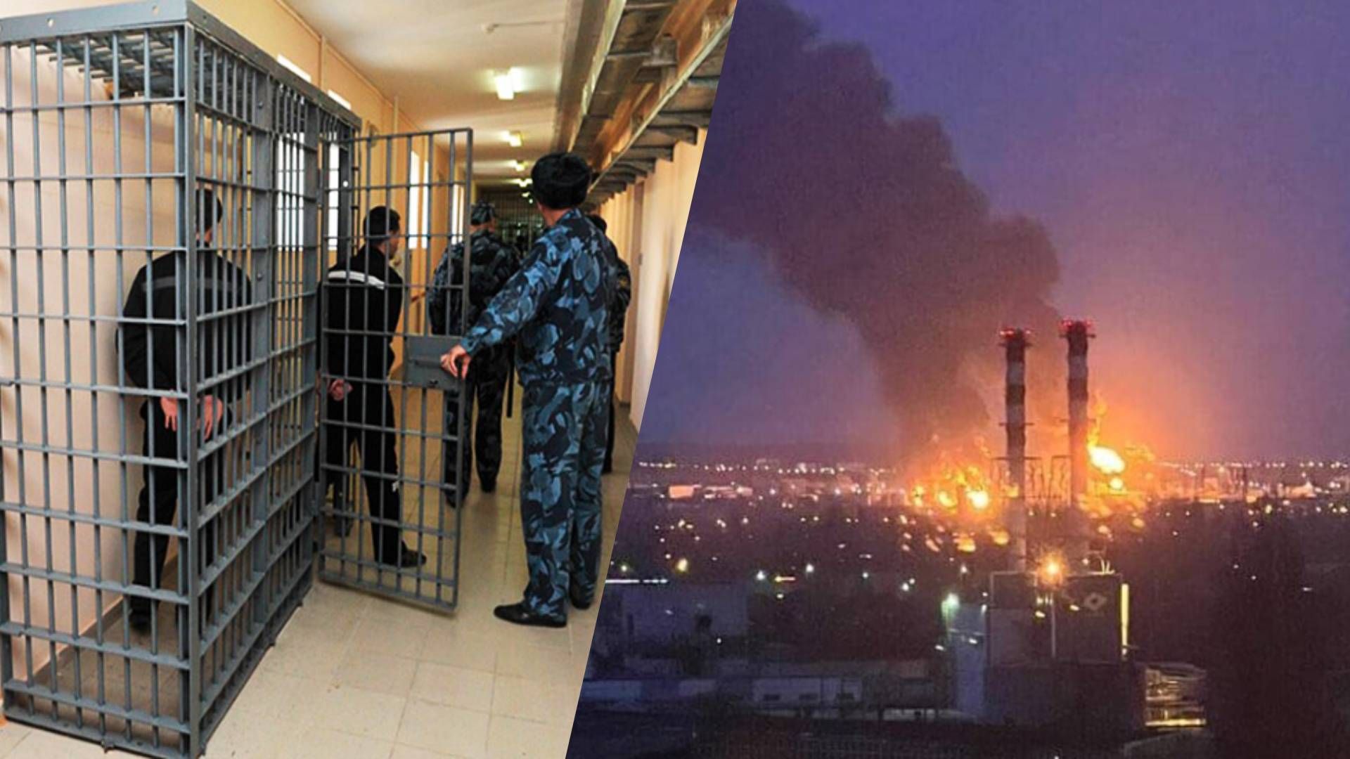 В России хотят пожизненно арестовать за диверсионную деятельность В России хотят пожизненно арестовать за диверсионную деятельность