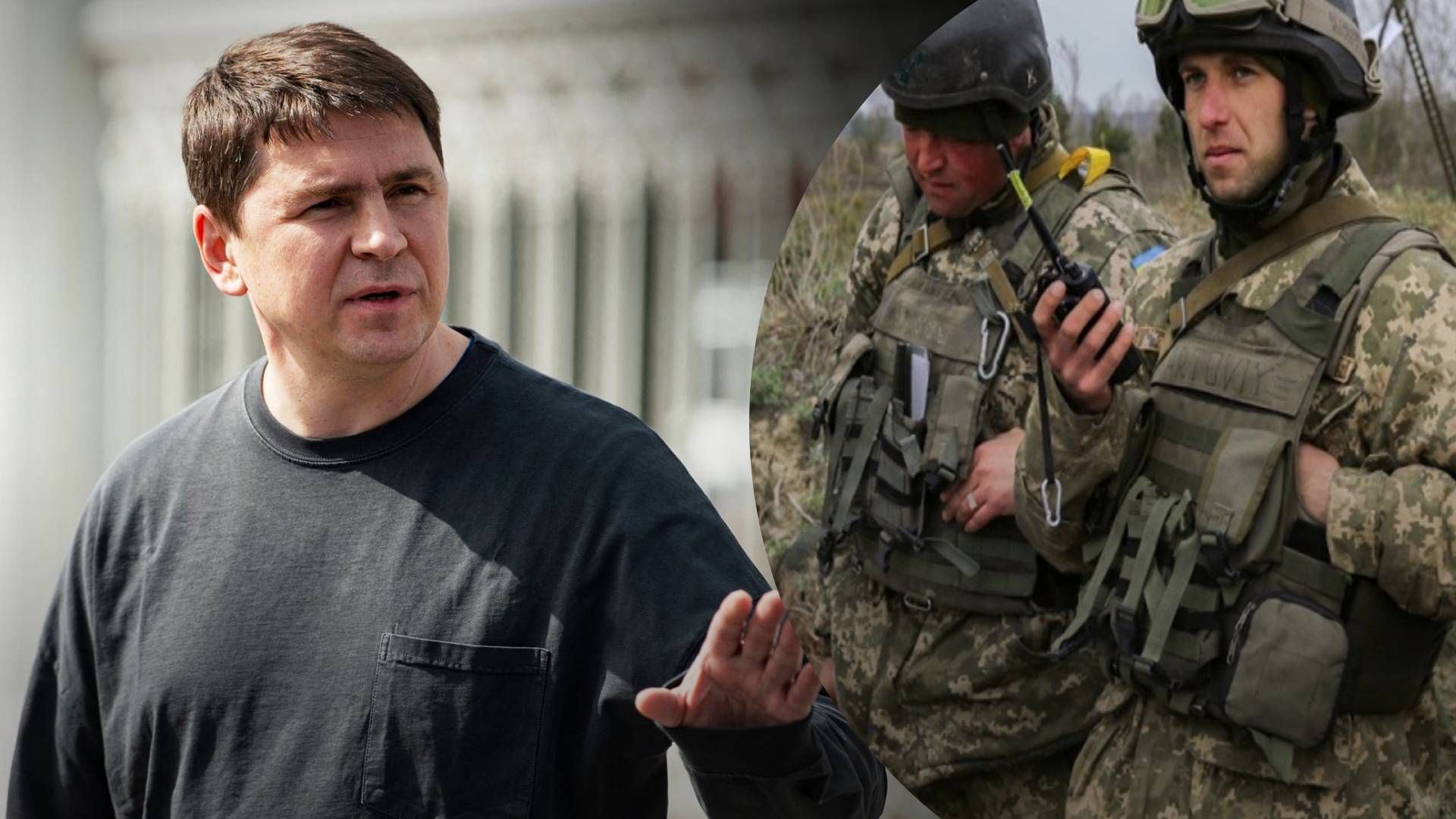 Мобилизация в 2023 году - Подоляк заявил, что ребятам нужна ротация - 24 Канал Мобилизация в 2023 году - Подоляк заявил, что ребятам нужна ротация - 24 Канал