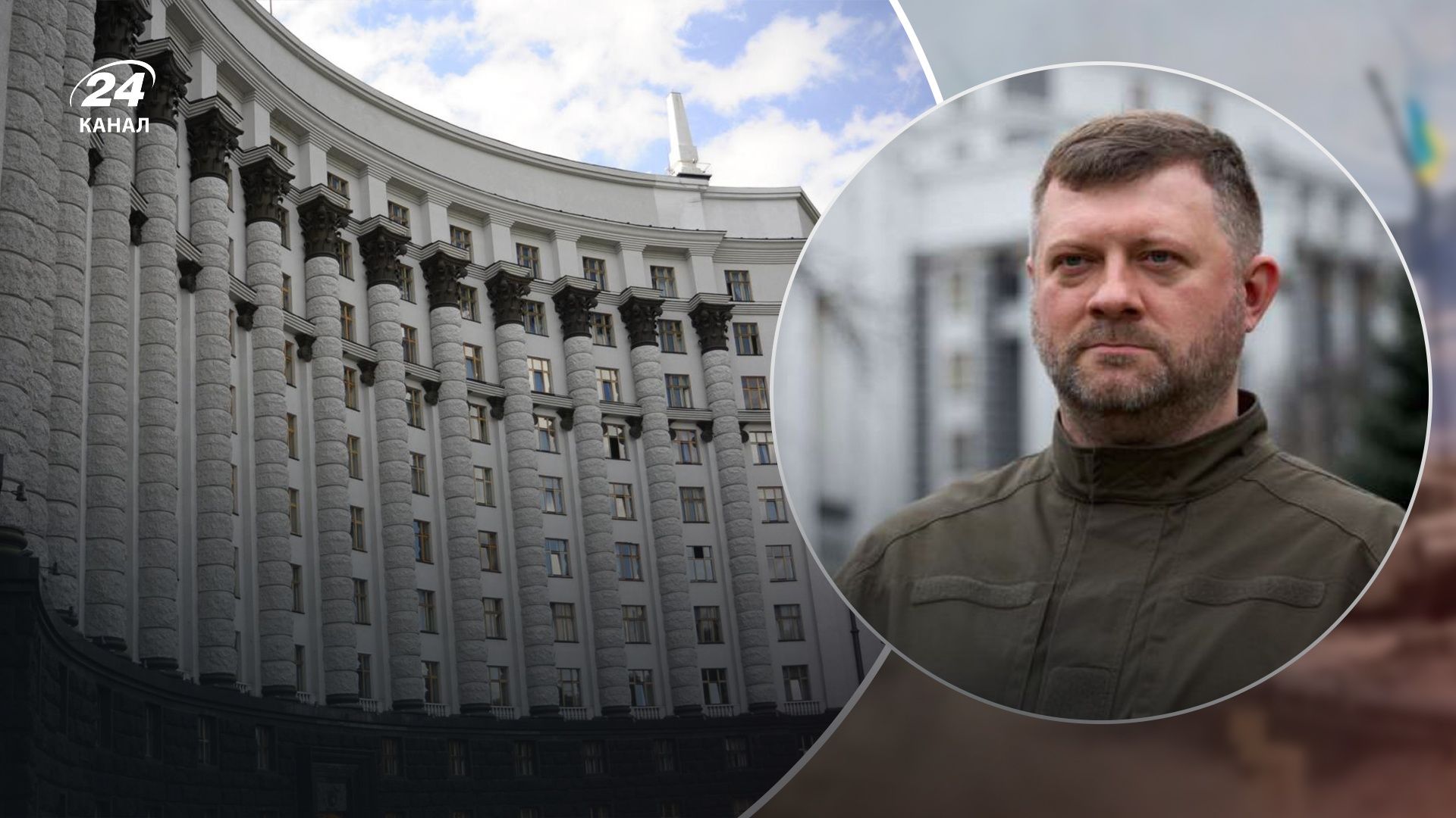 Трансформації у Кабміні ще відбуватимуться Трансформації у Кабміні ще відбуватимуться